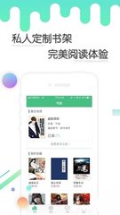 欧宝下载app